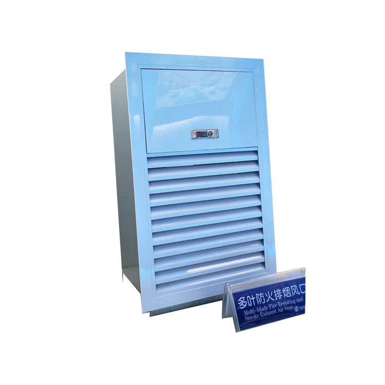 详解雷格暖通多叶排烟口制作工艺